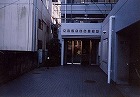 メゾンミタカ 外部塗り替え工事